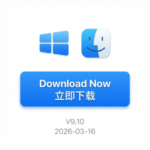爱思助手修复iPhone无法连接iTunes教程