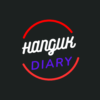 Hanguk Diary